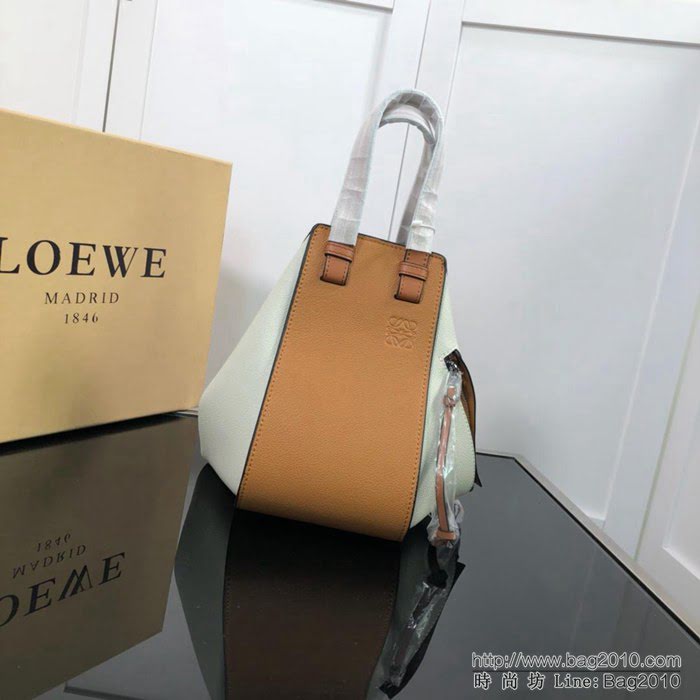 LOEWE羅意威 最新爆款 羅家Hammock系列 荔枝皮拼色 百搭款 小牛皮手提肩背包 0164  jdl1116